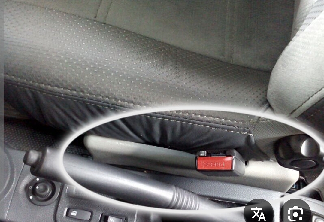 قاب بغل صندلی شاگرد ال90 اکو اصلی رنگ طوسی